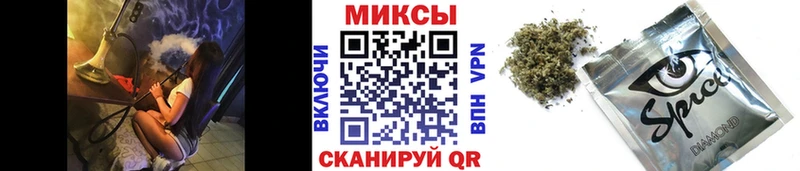 блэк спрут ТОР  Элиста  БУТИРАТ оксибутират 