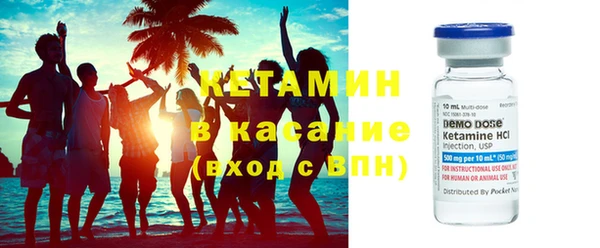 кокаин VHQ Абаза