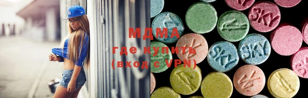 метадон Карпинск