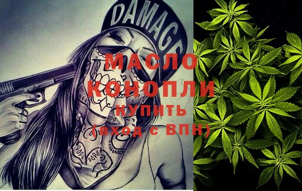 каннабис Алексеевка