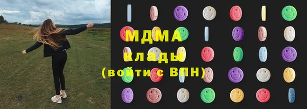 каннабис Алексеевка
