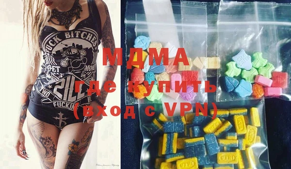 кокаин VHQ Алзамай