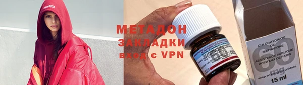 кокаин VHQ Алзамай