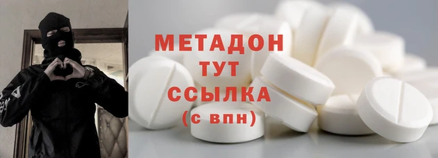 каннабис Алексеевка