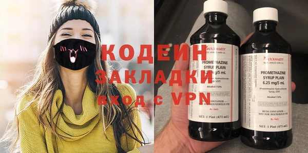 кокаин VHQ Алзамай
