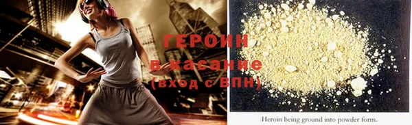 кокаин VHQ Алзамай