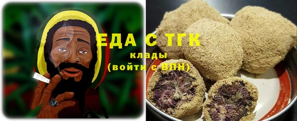 каннабис Алексеевка