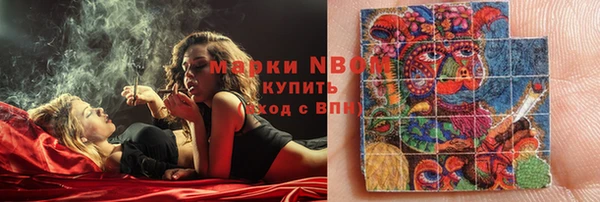 кокаин VHQ Алзамай