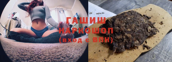 каннабис Алексеевка