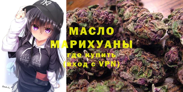 PSILOCYBIN Заволжск