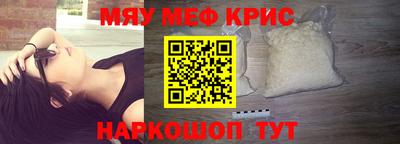 гашишное масло Пушкино