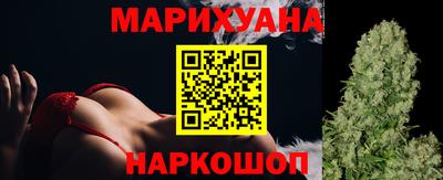 молекула духа Пугачёв