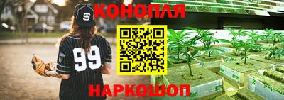 бошки Пыть-Ях