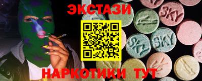 бошки Пыть-Ях