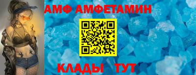 гашишное масло Пушкино