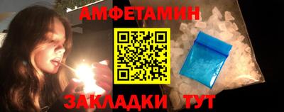гашишное масло Пушкино