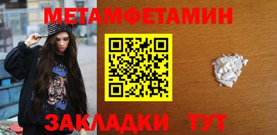 гашишное масло Пушкино