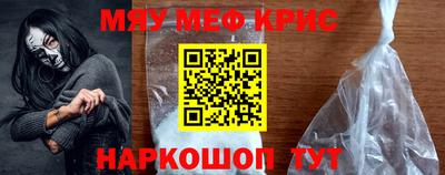 гашишное масло Пушкино