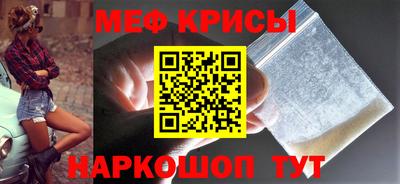 гашишное масло Пушкино