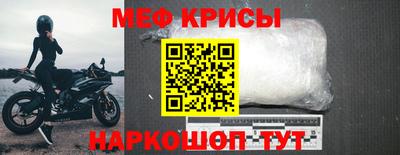 бошки Пыть-Ях